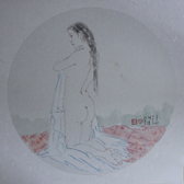 胡漫染 人物