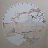 张望 国画