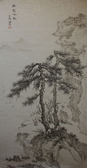 徐熊 国画