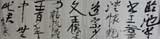 ϼ    鷨