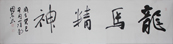 ڶ鷨