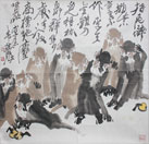 徐培晨 国画