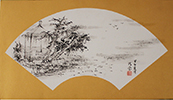 戴光莹 国画